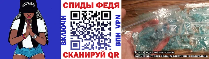 Amphetamine VHQ что такое даркнет формула Ермолино