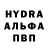 Метадон кристалл GrayWolf Channel