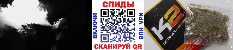 магазин продажи   Ермолино  Бутират буратино 