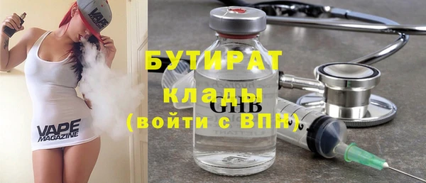 индика Аша