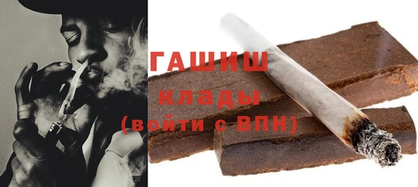 ECSTASY Ахтубинск