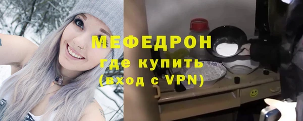 гидра Апатиты
