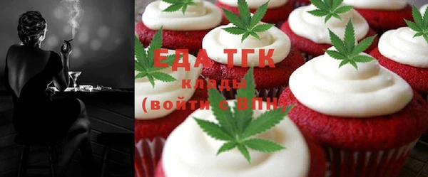 не бодяженный Белая Калитва