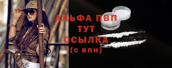 не бодяженный Белая Калитва