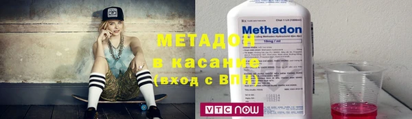 прущие грибы Бабаево