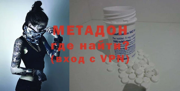 прущие грибы Бабаево