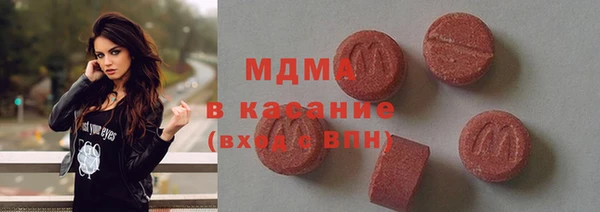 не бодяженный Белая Калитва