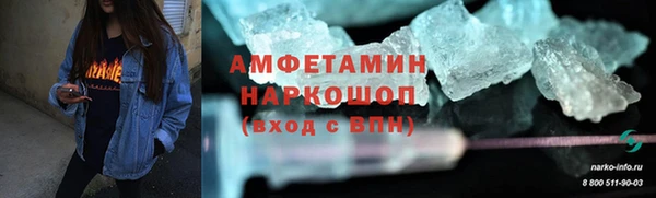 не бодяженный Белая Калитва