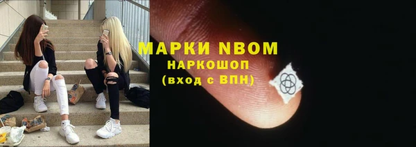 не бодяженный Белая Калитва