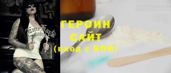 прущие грибы Бабаево
