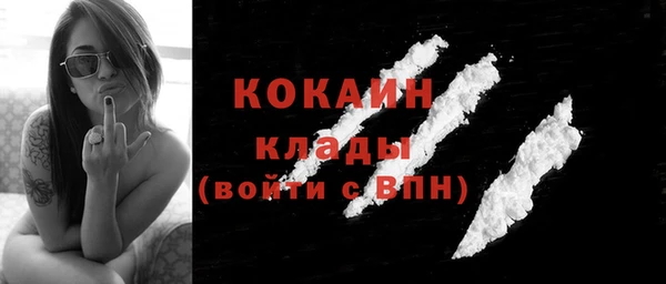 не бодяженный Белая Калитва
