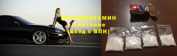 марки lsd Белая Холуница