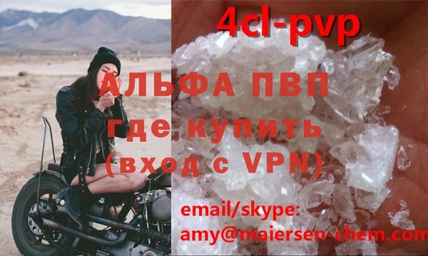 не бодяженный Белая Калитва
