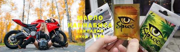 прущие грибы Бабаево