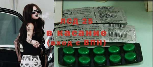 не бодяженный Белая Калитва