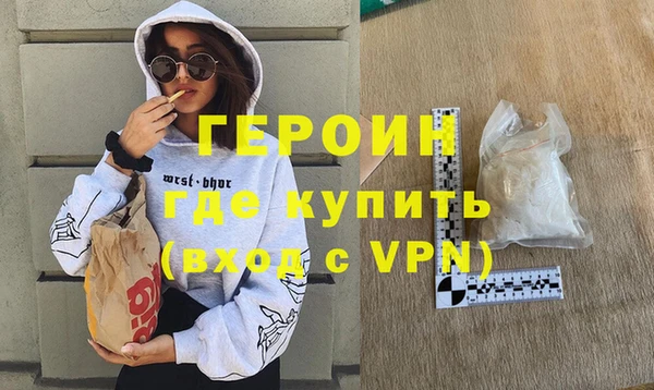 индика Аша