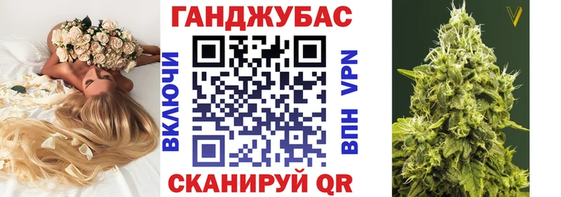 mega ONION  сайты даркнета как зайти  Ермолино  Конопля план  сколько стоит 